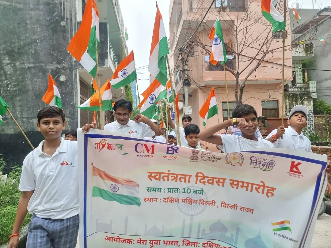 Community education drive